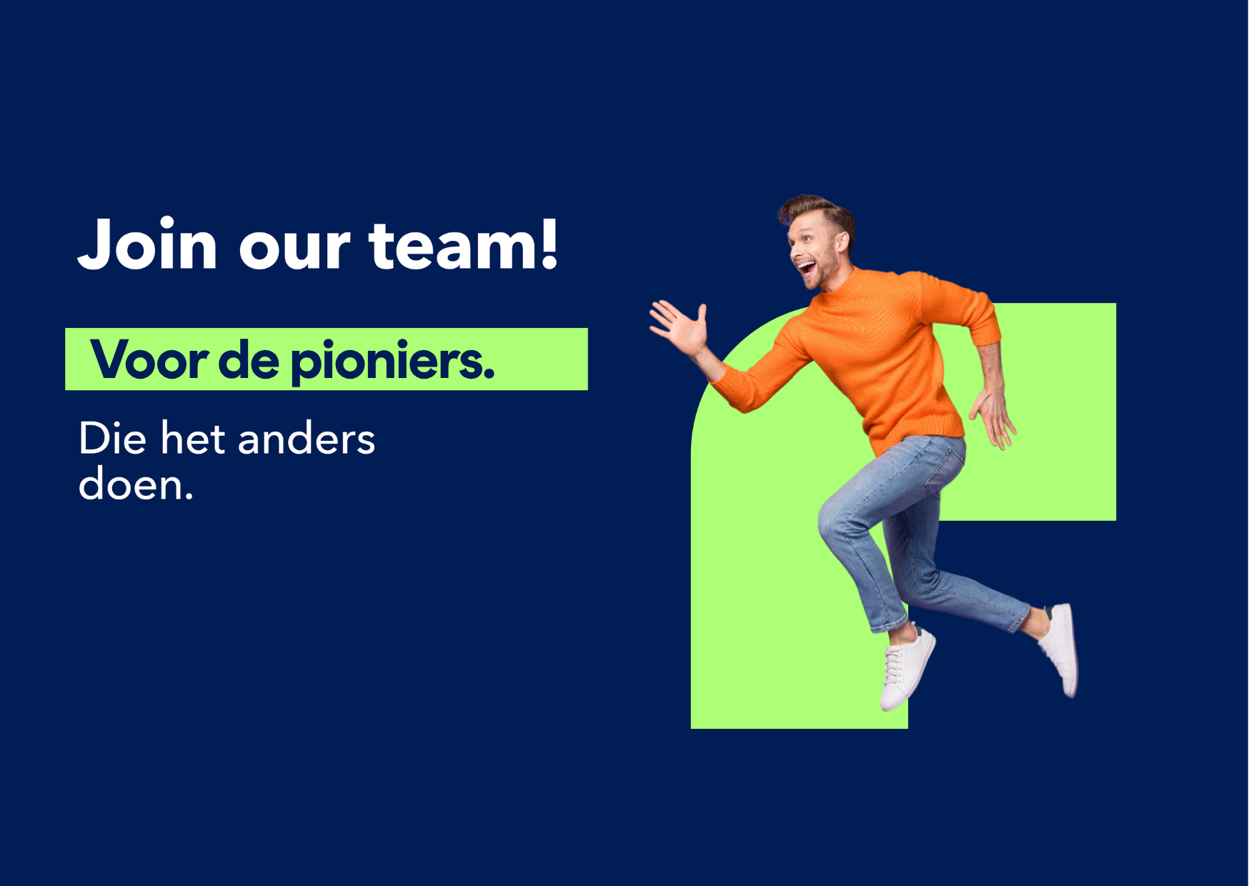 vacature Greenwise Campus