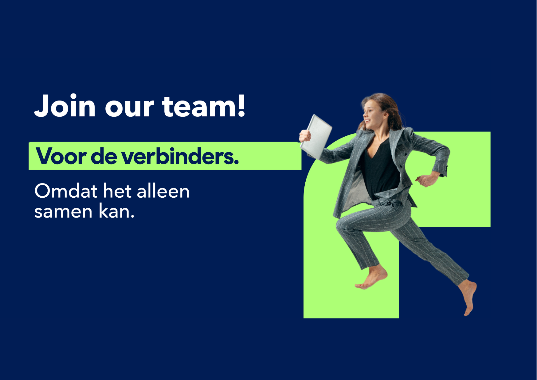 vacature Greenwise Campus