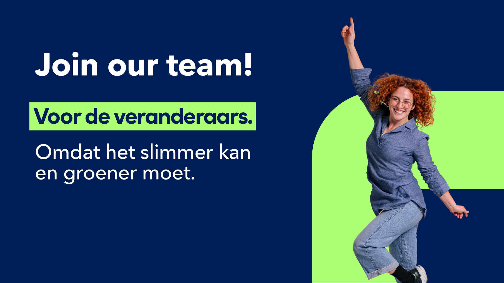vacature Greenwise Campus